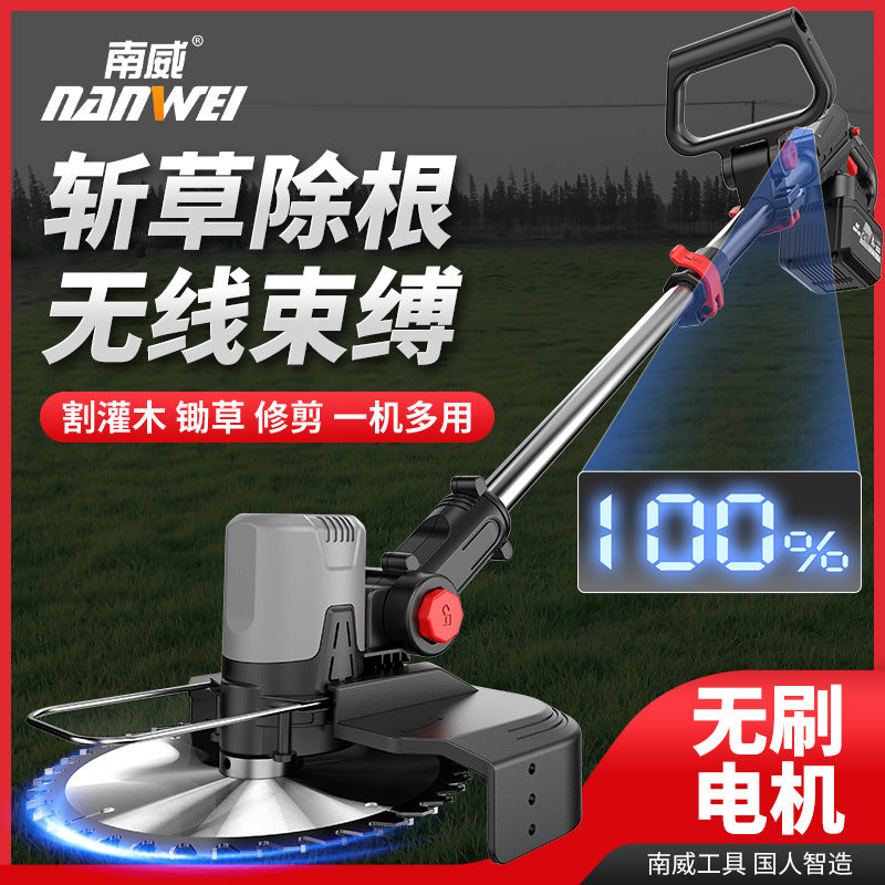 South Wei Electric Lawn Mower Small Household Handheld Weeding Machine Rechargeable Lawn Trimmer Lithium Battery Brush Cutter Agricultural