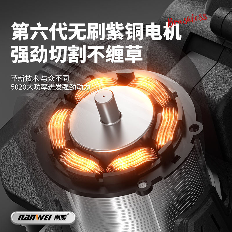 South Wei Electric Lawn Mower Small Household Handheld Weeding Machine Rechargeable Lawn Trimmer Lithium Battery Brush Cutter Agricultural
