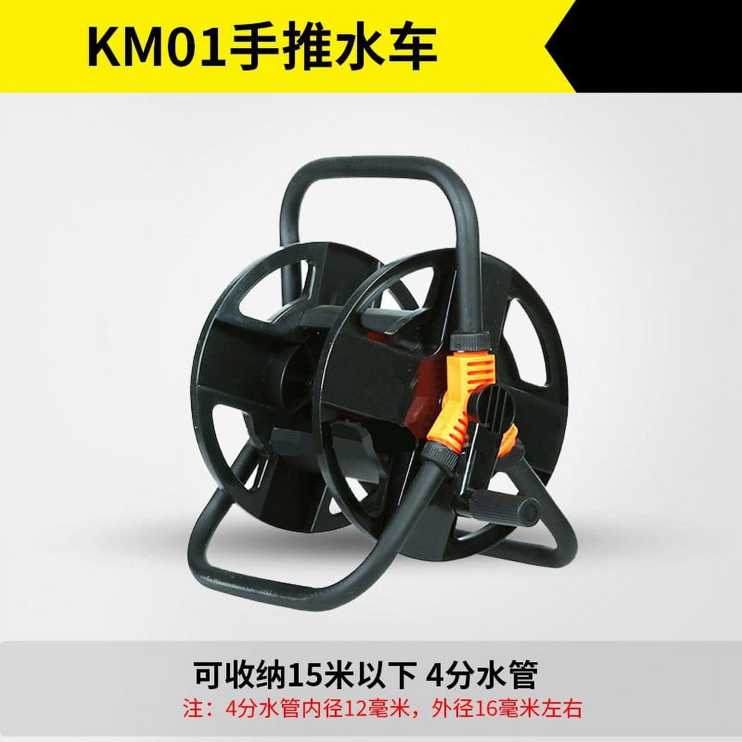 Hose Winding Reel, Hose Storage Reel, Hose Reel Water Pipe Storage Rack ABS Single Arm Tool, Portable Hose Cart Water Pipe Storage Rack Reel Garden Tool Accessories for Garden Car Washing Watering